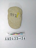 藏品(磨製石斧)的圖片